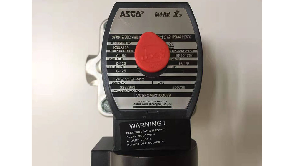 ASCO防爆电磁阀-1寸二通阀VCEFCM8210G089