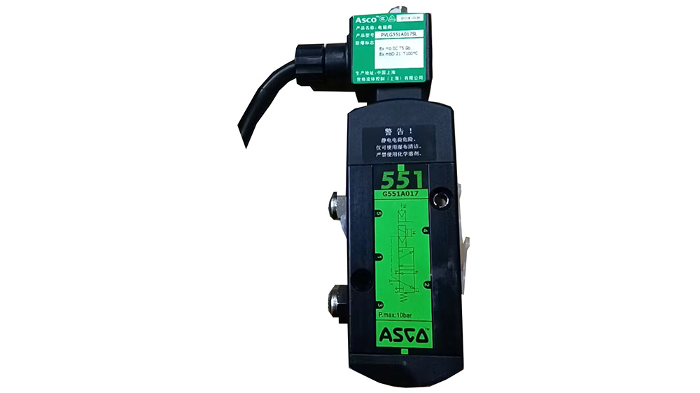 ASCO防爆电磁阀PVLG551A017SL