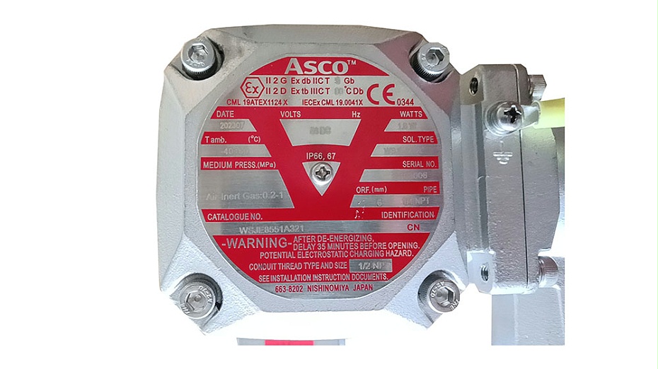 ASCO双隔室电磁阀WSJE8551A321.1