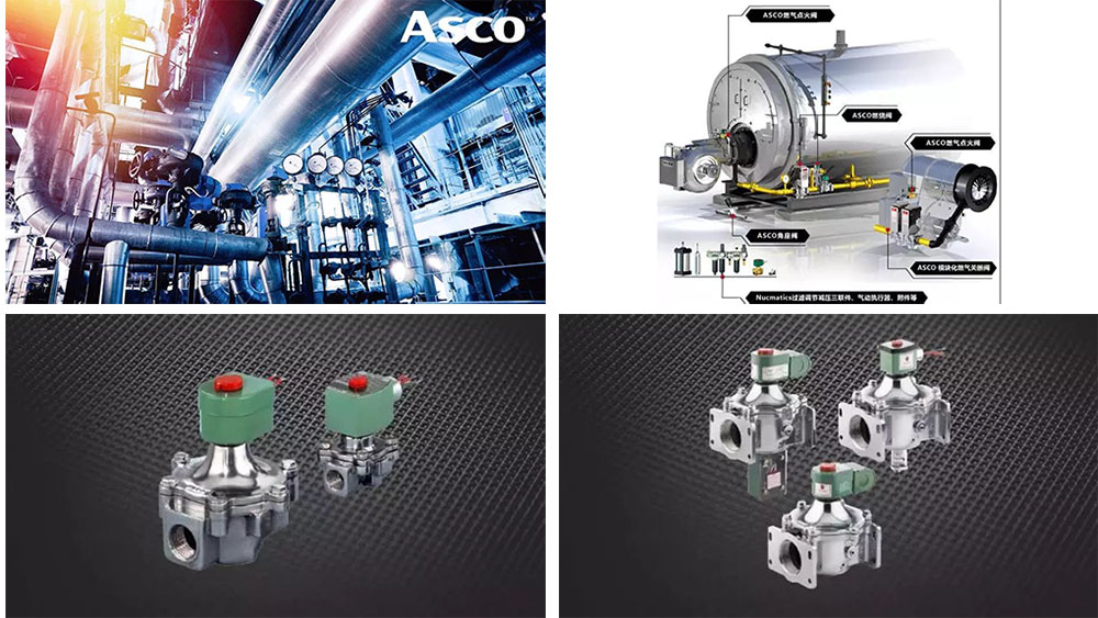 ASCO高温流体控制电磁阀