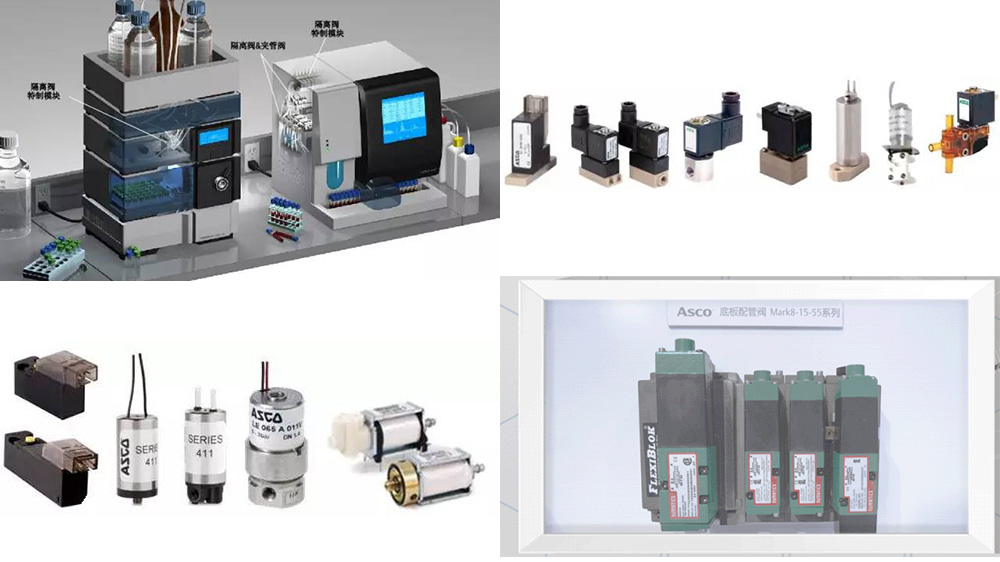 ASCO电磁阀