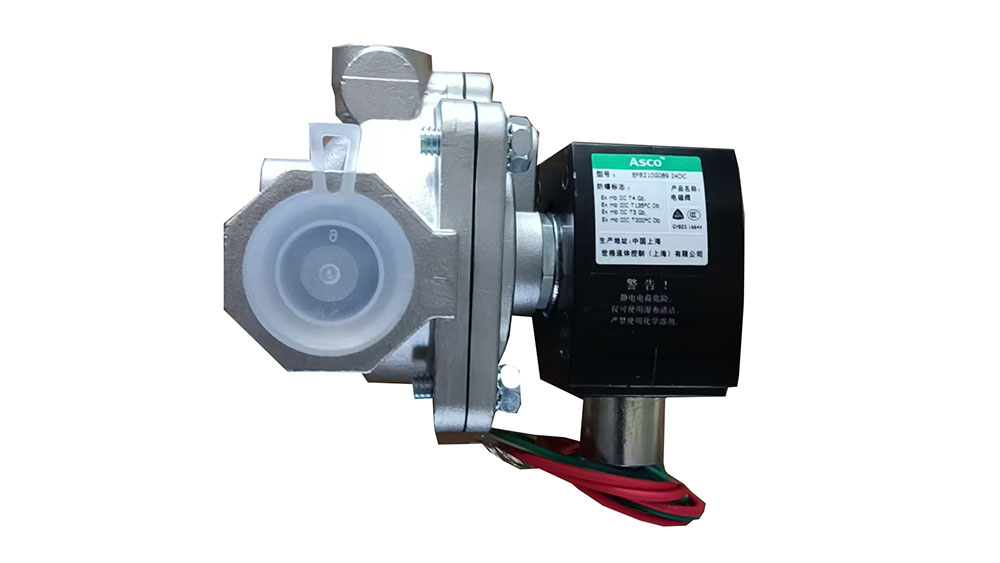 ASCO两位两通防爆电磁阀