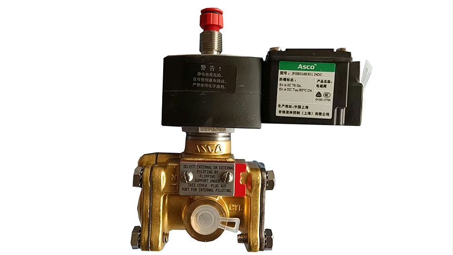 ASCO本安三通电磁阀JPIS8316B301.1