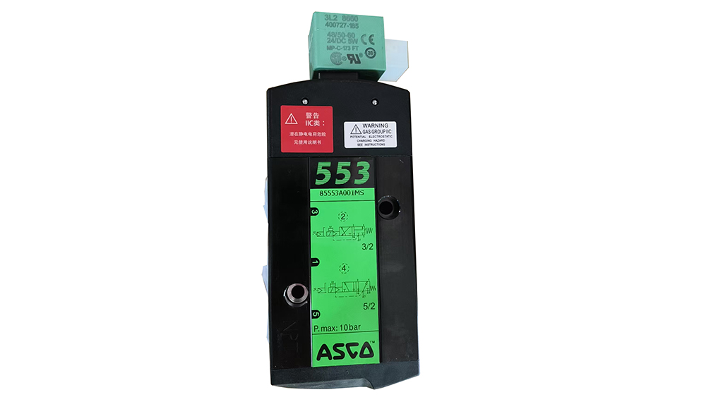 Lasco大口径五通电磁阀SC8553A001MS