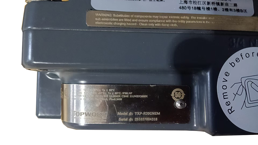 TOPWORX阀门位置开关TXP-R20GNEM