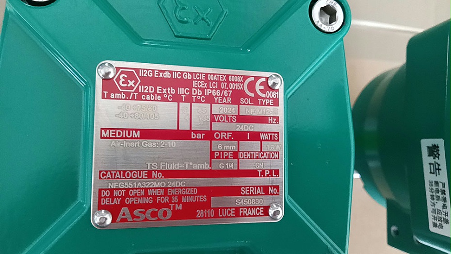 ASCO隔爆二位五通电磁阀NFG551A322MO.4