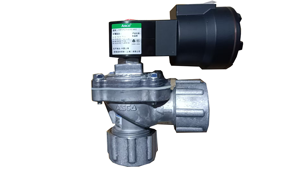 ASCO防爆脉冲阀