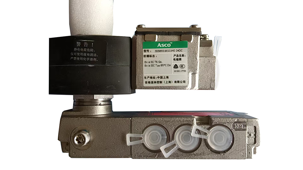 ASCO本安不锈钢电磁阀JSIS8551B321MO