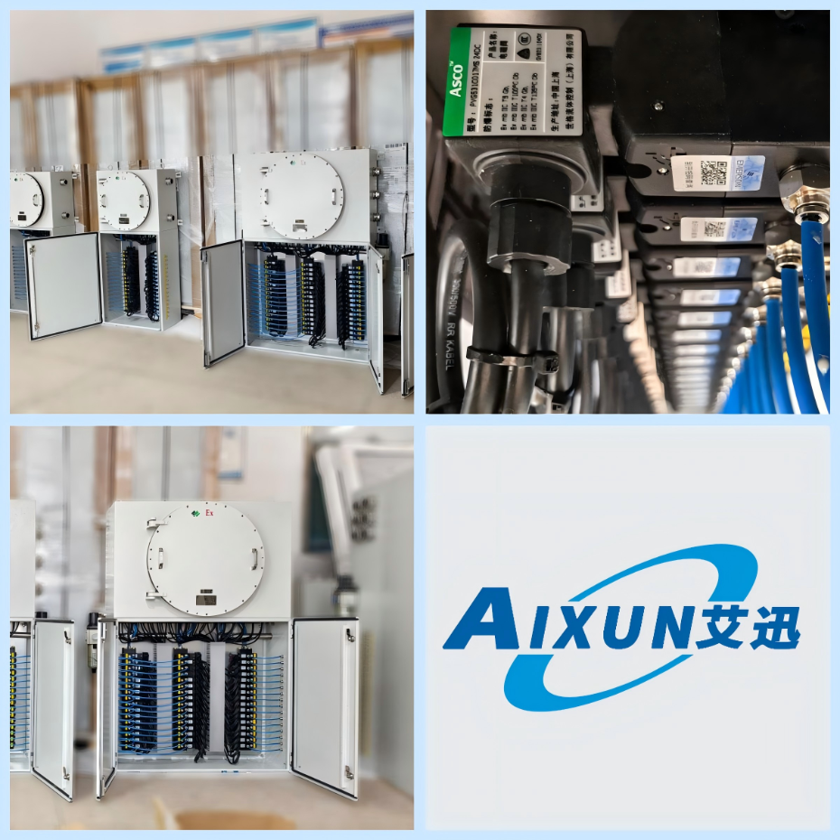 48路PVG531阀箱拼图0