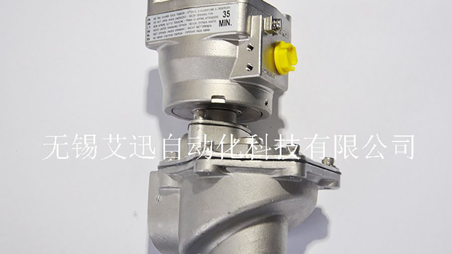 ASCO脉冲除尘阀 -WSNFG353D134-2