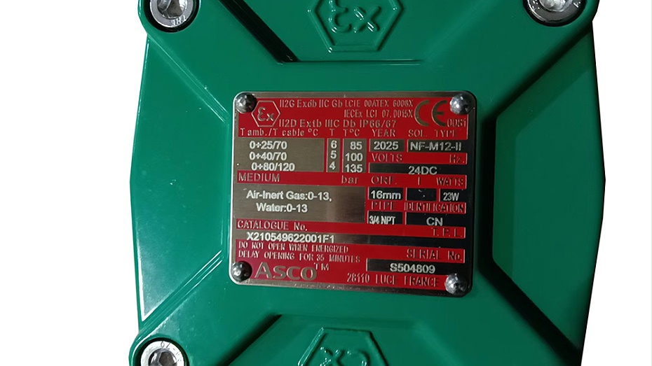 ASCO常开隔爆电磁阀X210549622001F1.4