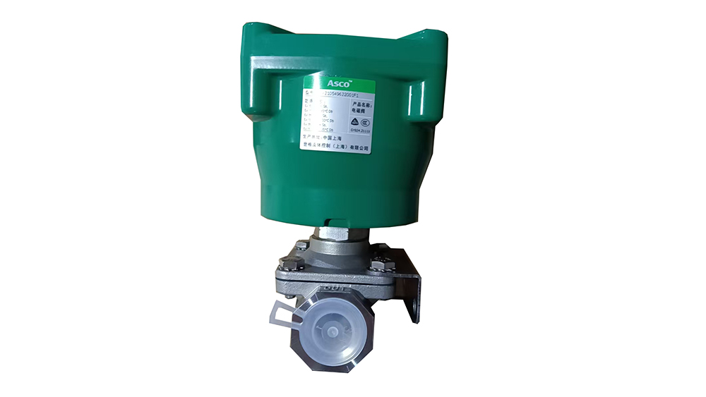 ASCO常开隔爆电磁阀X210549622001F1 ASCO常开隔爆电磁阀X210549622001F1