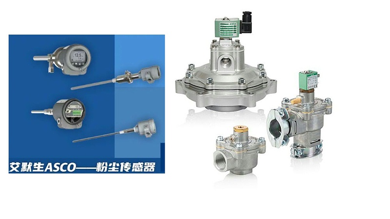ASCO气包压力变送器