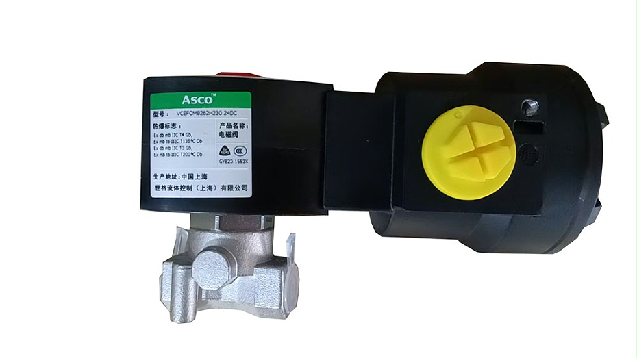 ASCO两通电磁阀VCEFCM8262H230.2