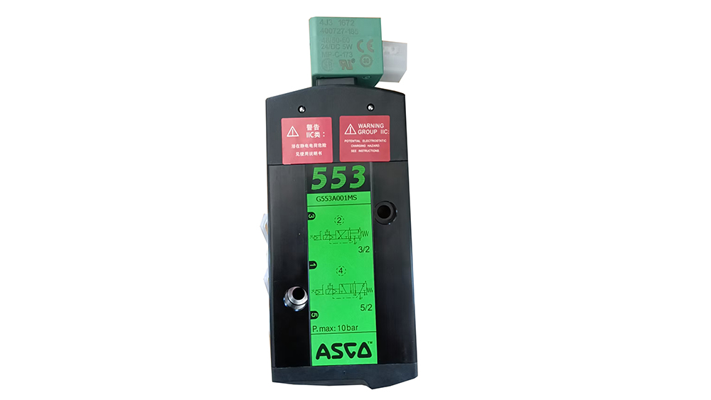 Lasco五通电磁阀SCG553A001MS