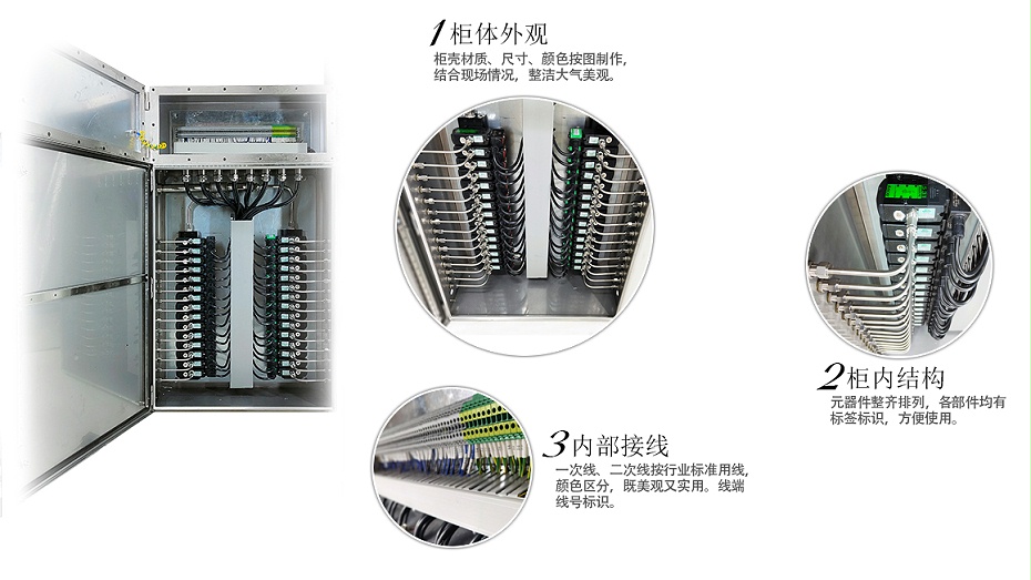 ASCO防爆电磁阀控制柜