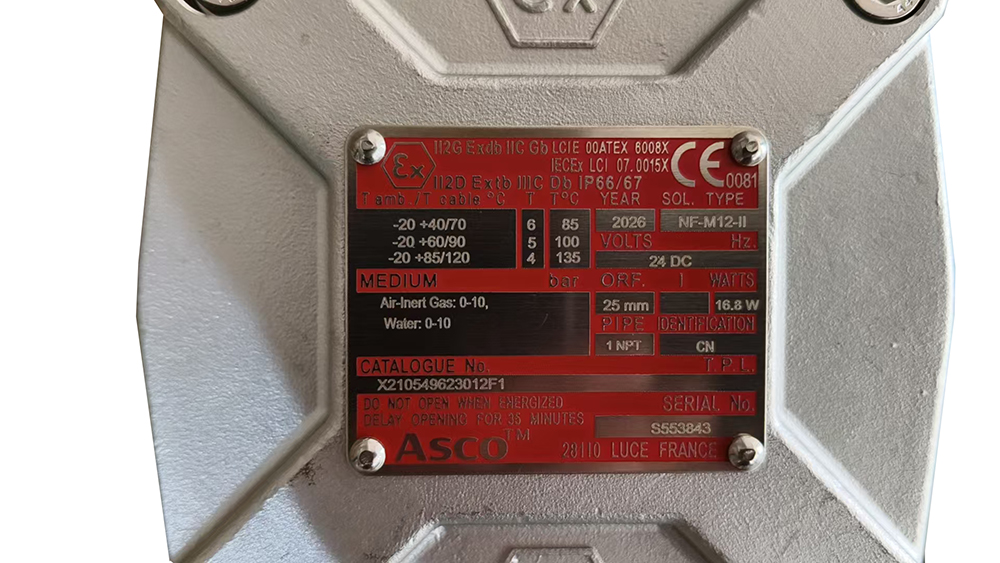 ASCO隔爆电磁阀X210549623012F1