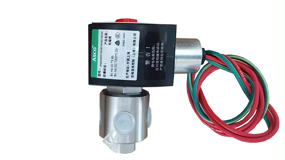 ASCO二位三通防爆电磁阀EF8320G200.2