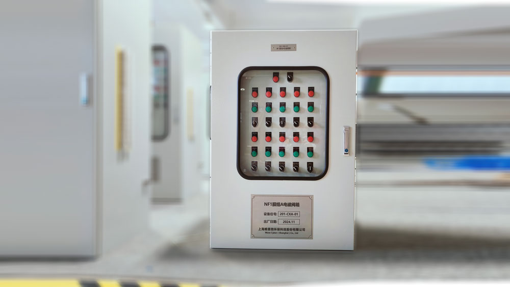 纯水系统10路双电控阀箱 10路阀岛箱