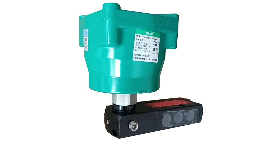 ASCO防爆两位五通电磁阀