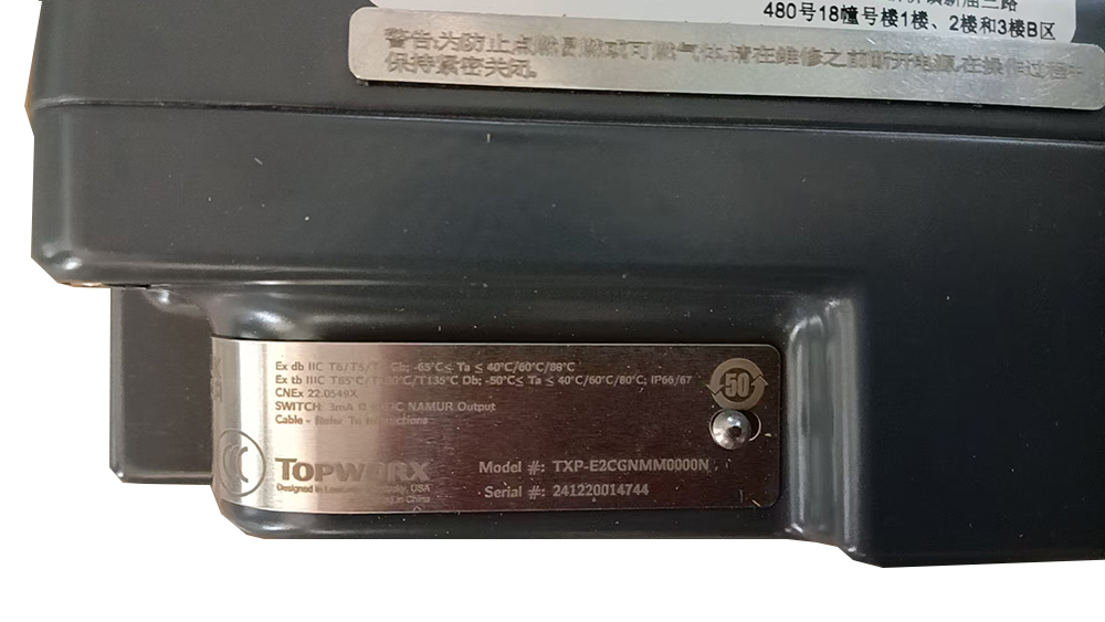 TOPWORX阀位回讯开关TXP-E2CGNMM0000N