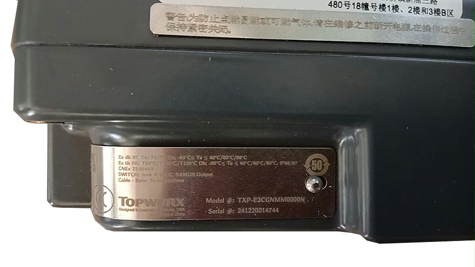 TOPWORX阀位回讯开关TXP-E2CGNMM0000N.4