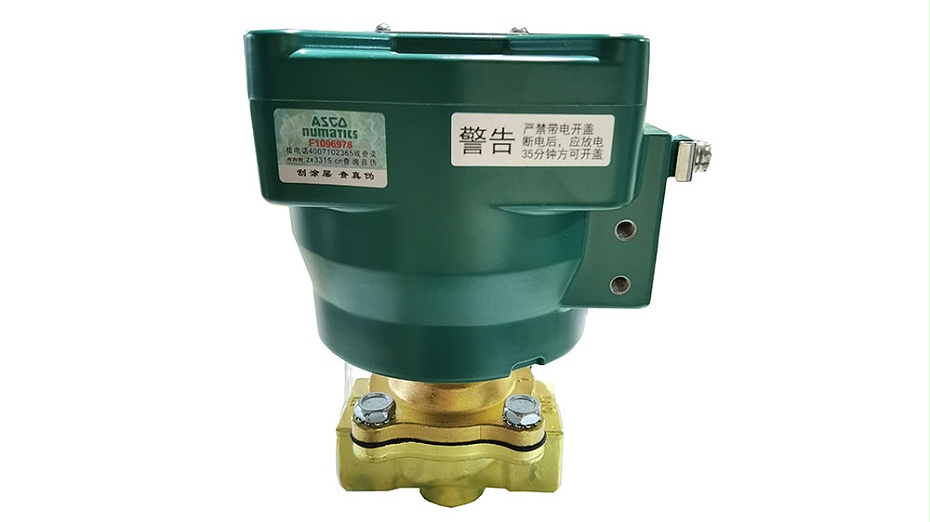 ASCO隔爆两通电磁阀NFB210C035.3