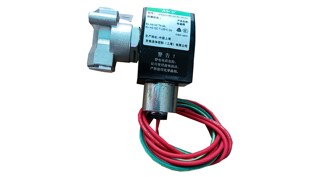 ASCO高压防爆电磁阀EF8262H080