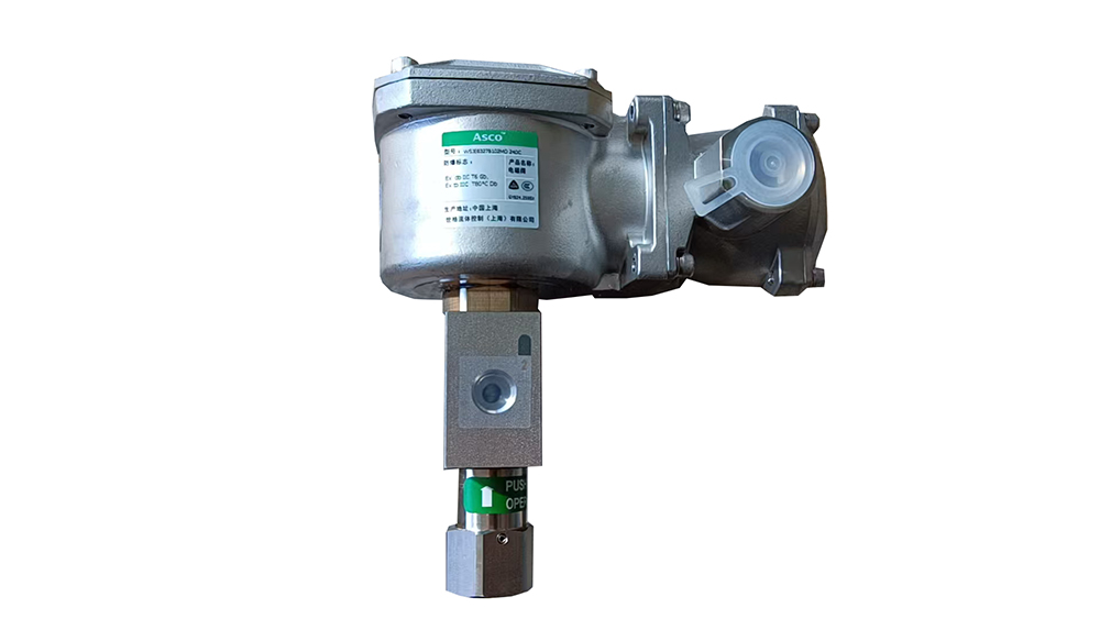 ASCO防爆二位三通电磁阀