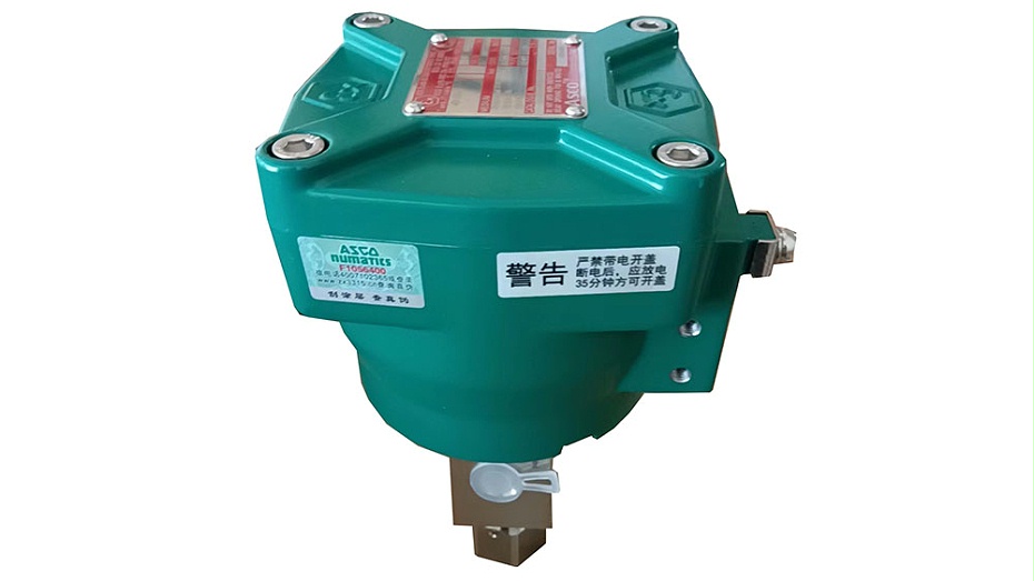 ASCO隔爆两位三通电磁阀NF8327B102MO.1