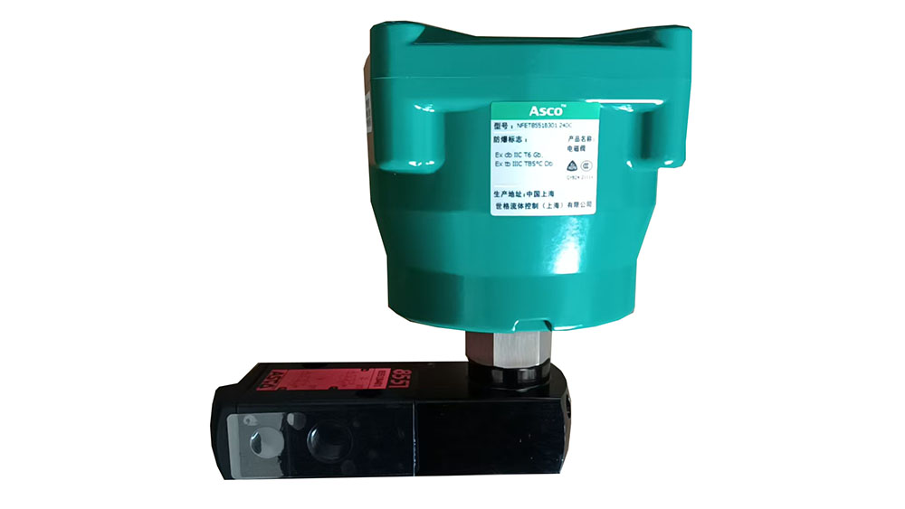 ASCO二位五通电磁阀