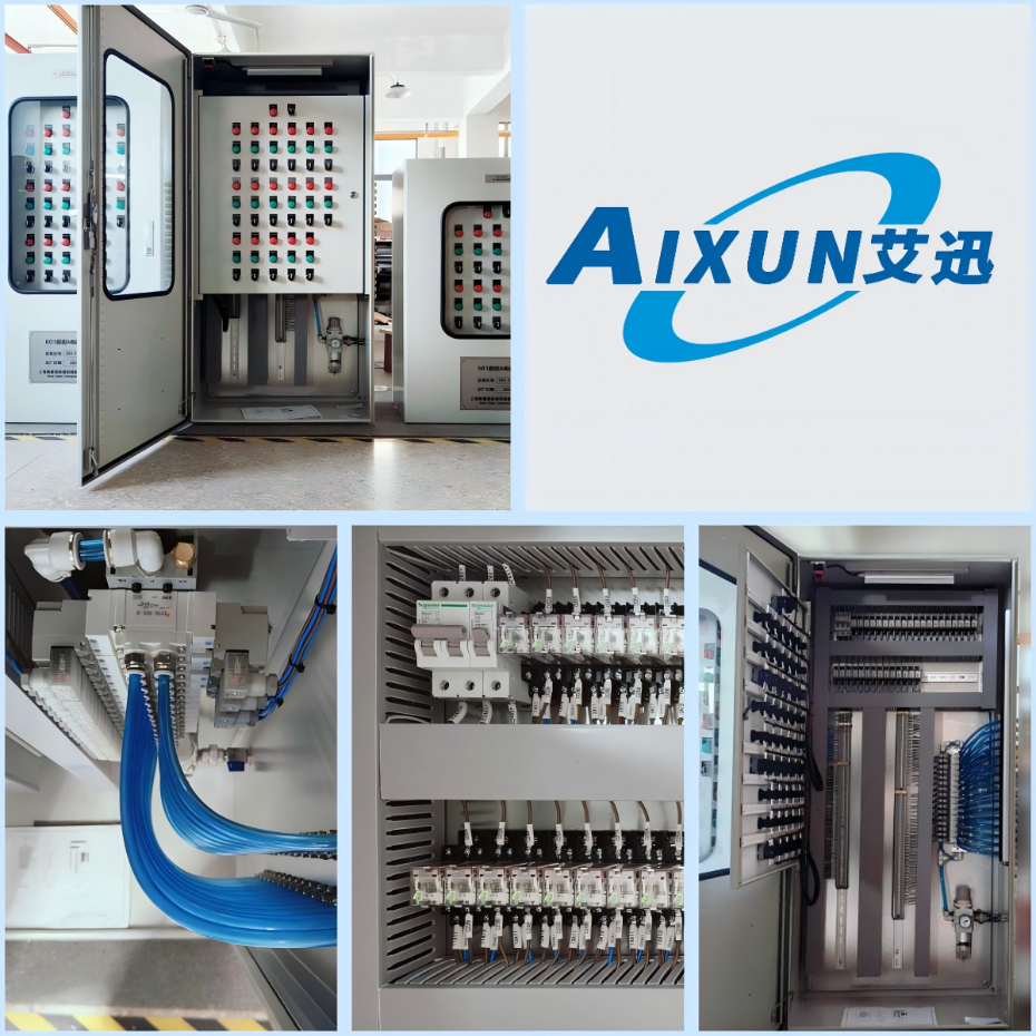 15路双电控阀箱拼图0