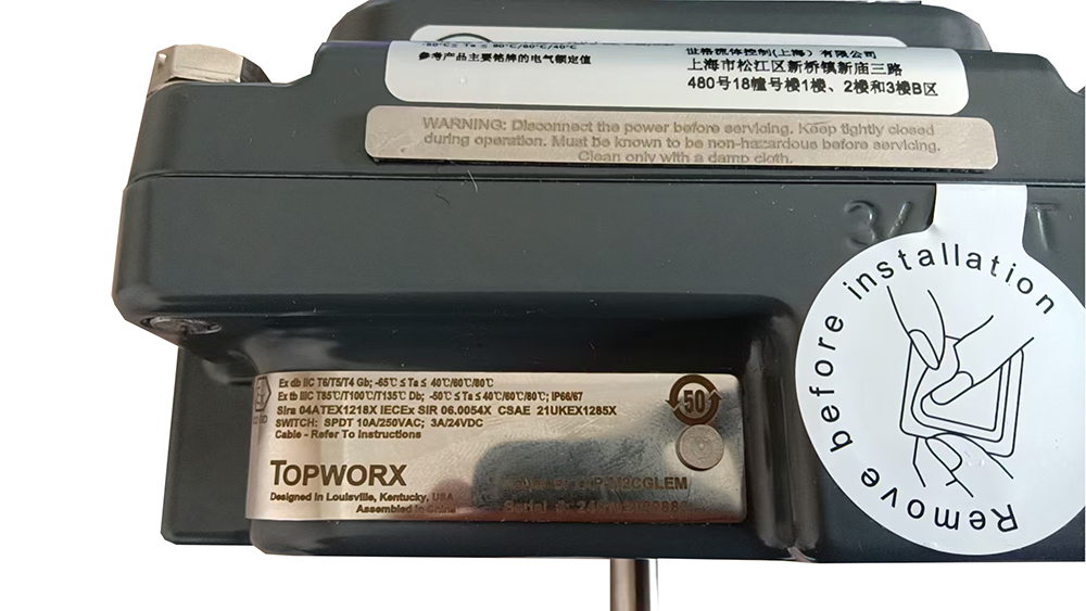 topworx阀位回讯开关TXP-M2CGLEM