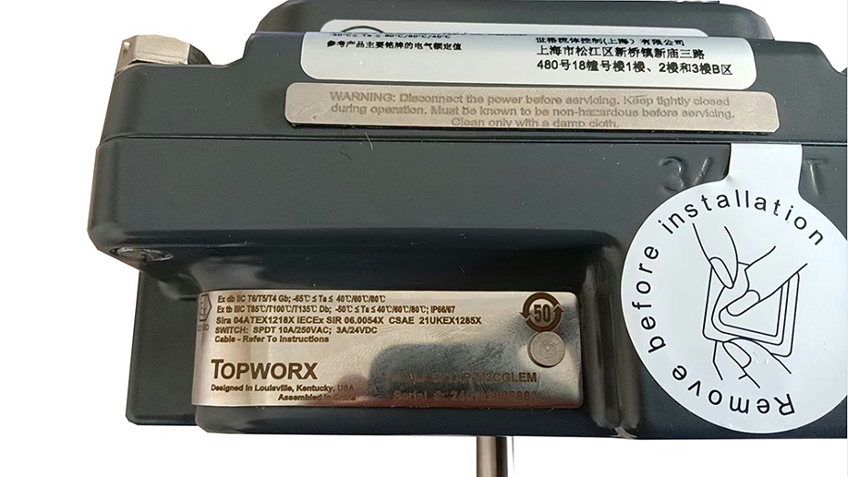 topworx阀位回讯开关TXP-M2CGLEM.4