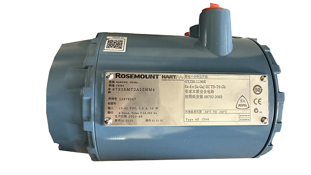 Rosemount电磁流量计8705TSA025CEWOENB3