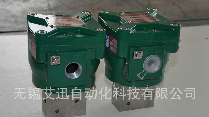 NF8327