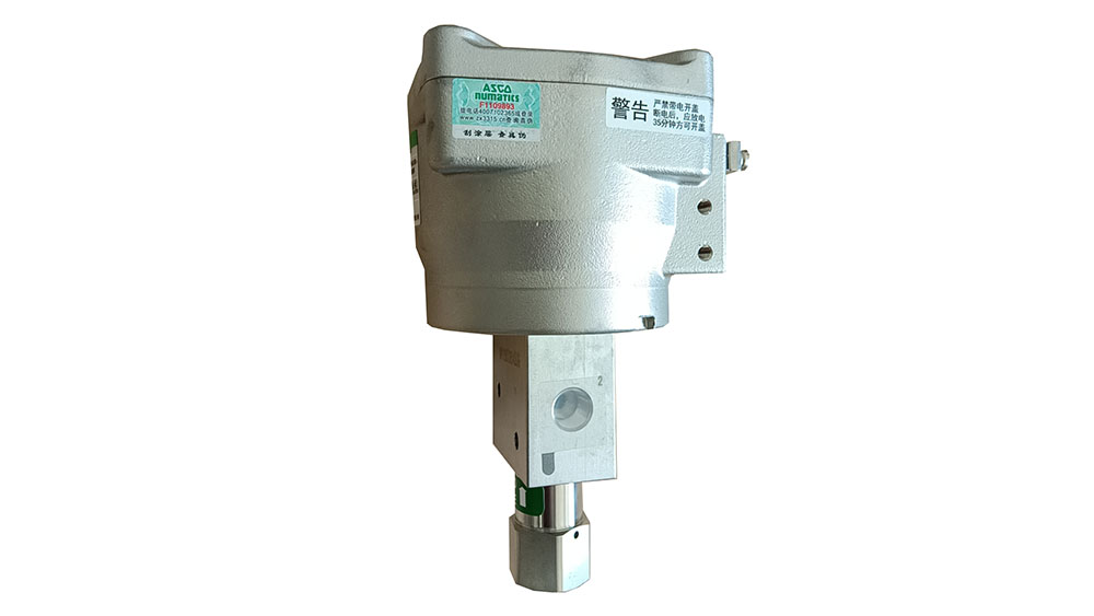 ASCO隔爆电磁阀WSNF8327B102MO
